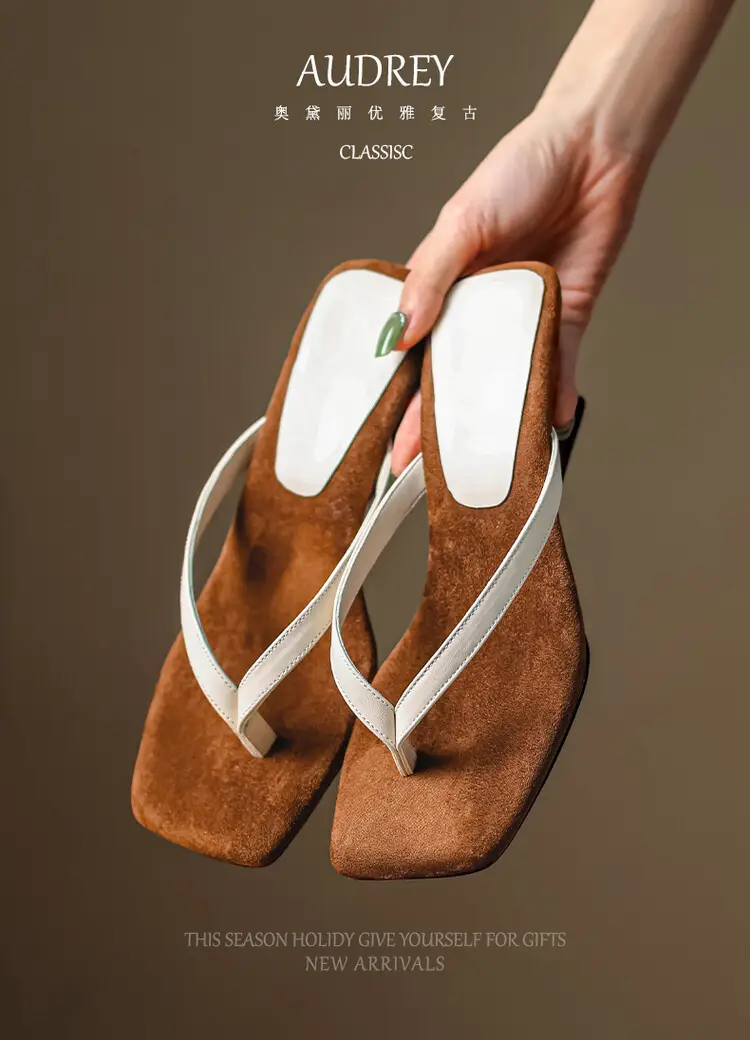 New Style Simple Color-matching Wedge Flip-flops Women's Summer Fashionable Outer Wearing Mid-heel Sandals — feature 2
