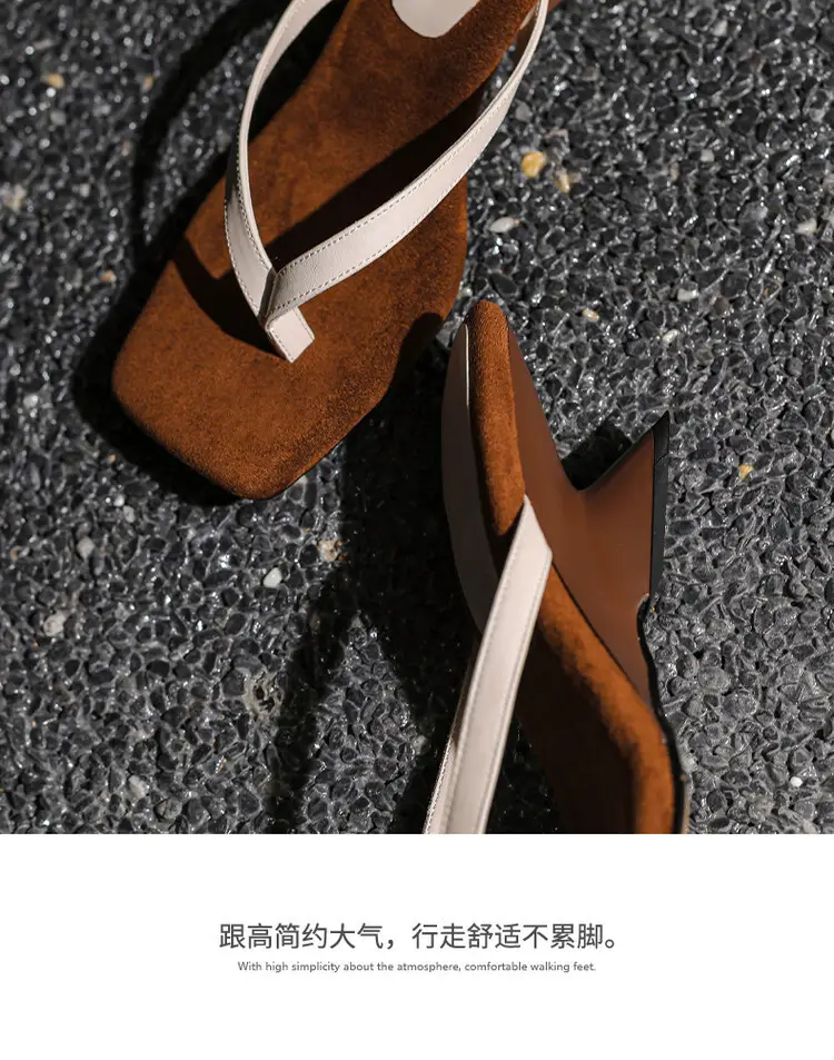 New Style Simple Color-matching Wedge Flip-flops Women's Summer Fashionable Outer Wearing Mid-heel Sandals — feature 20