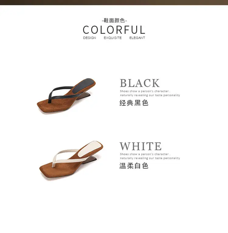 New Style Simple Color-matching Wedge Flip-flops Women's Summer Fashionable Outer Wearing Mid-heel Sandals — feature 3