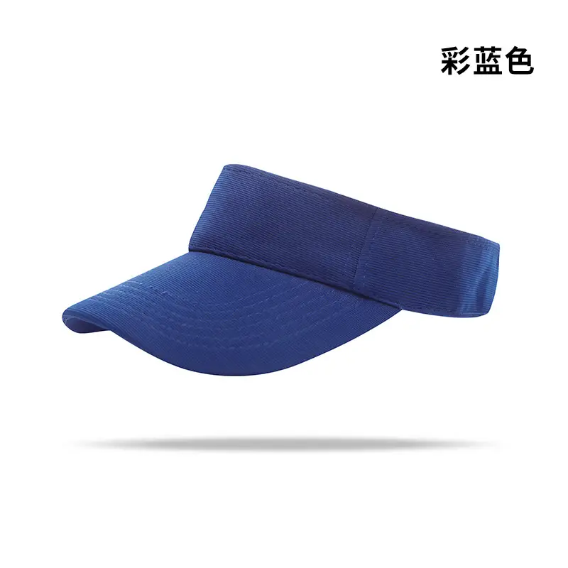 Navy Blue UV Visor Baseball Cap