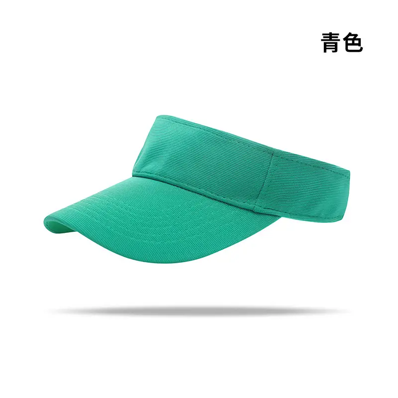 Navy Blue UV Visor Baseball Cap