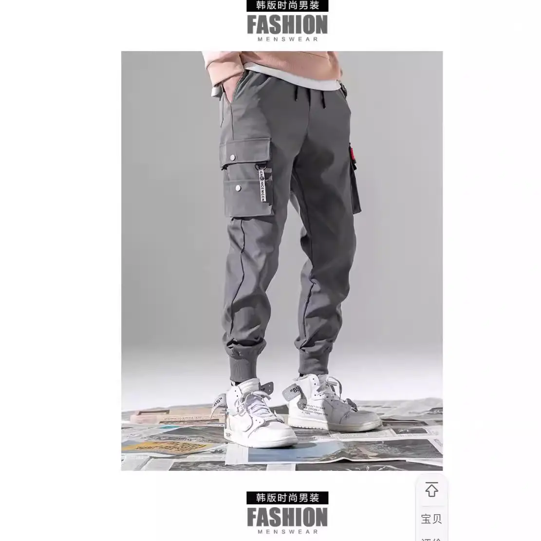 Men Black Casual Knee-Length Trousers 2024 - Image 7