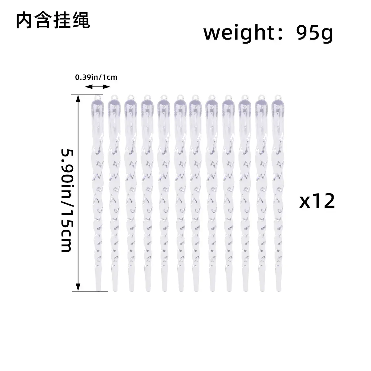 Transparent Ice Crystal Hanging Decor for Christmas Tree - Image 2