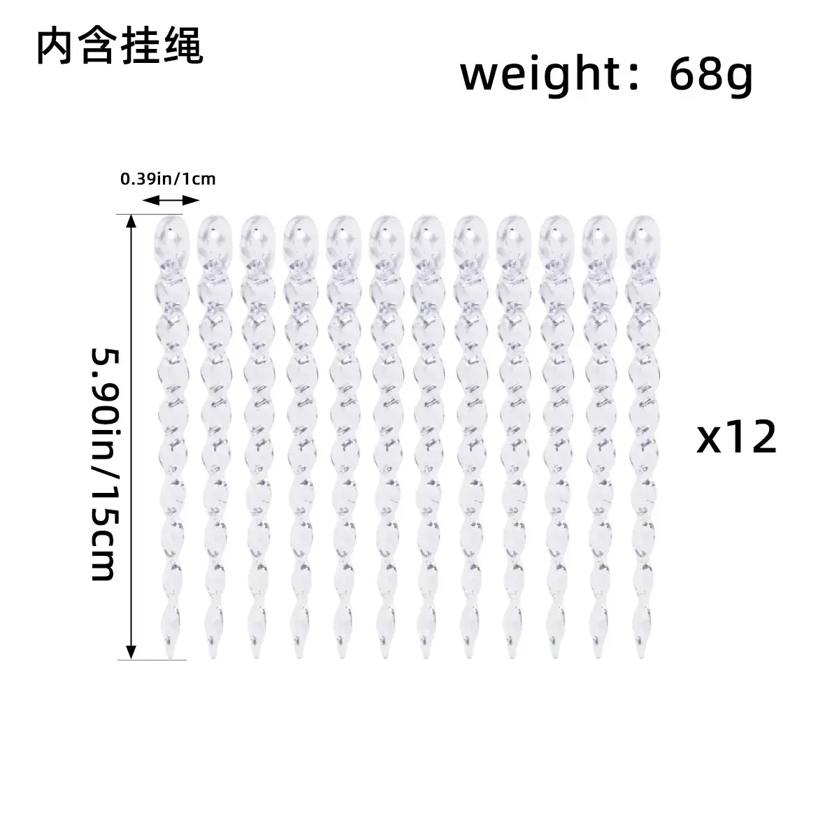 Transparent Ice Crystal Hanging Decor for Christmas Tree - Image 5