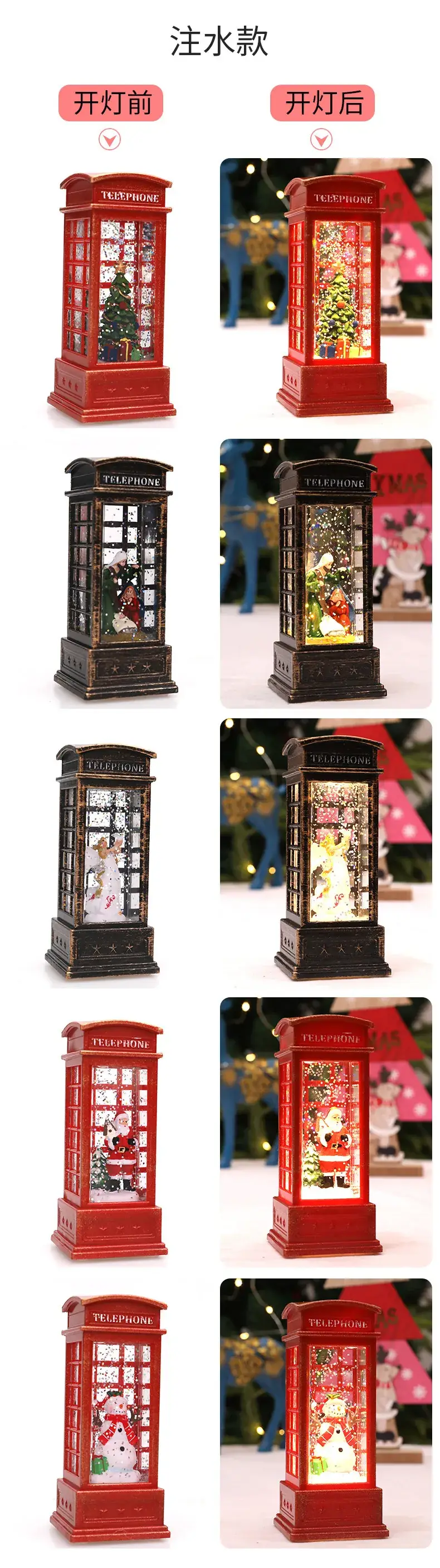 Christmas LED Telephone Booth Lamp Set Red Winter Decor — feature 5