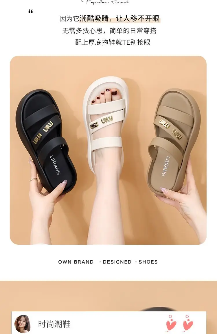Women's Black French Roman Beach Slippers 2024 — feature 2