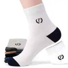 Summer Thin Mesh Large Size Boat Socks for Women, Sports Running Socks for Men, Breathable Sweat-Absorbing Short Socks, Anti-Odor Color-Blocked Cotton Socks — feature 13