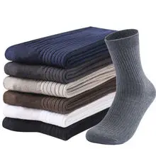 Summer Thin Mesh Large Size Boat Socks for Women, Sports Running Socks for Men, Breathable Sweat-Absorbing Short Socks, Anti-Odor Color-Blocked Cotton Socks — feature 3