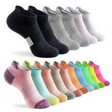 Summer Thin Mesh Large Size Boat Socks for Women, Sports Running Socks for Men, Breathable Sweat-Absorbing Short Socks, Anti-Odor Color-Blocked Cotton Socks — feature 7