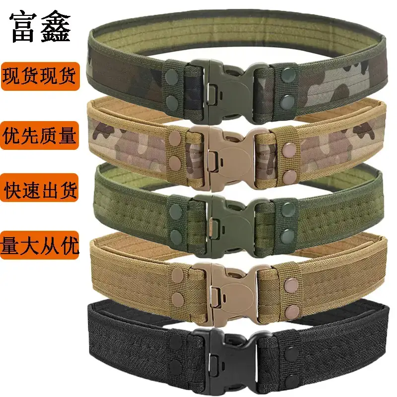 Military Tactical Belt Plastic Buckle Green