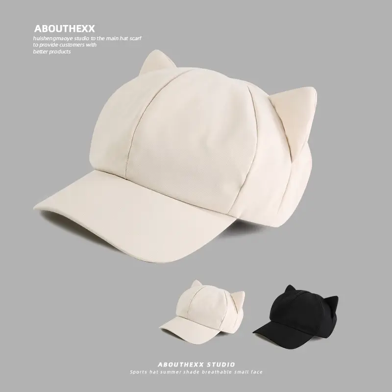 Carmly Cat Ear Cap Women's Octagonal Beret - Image 3