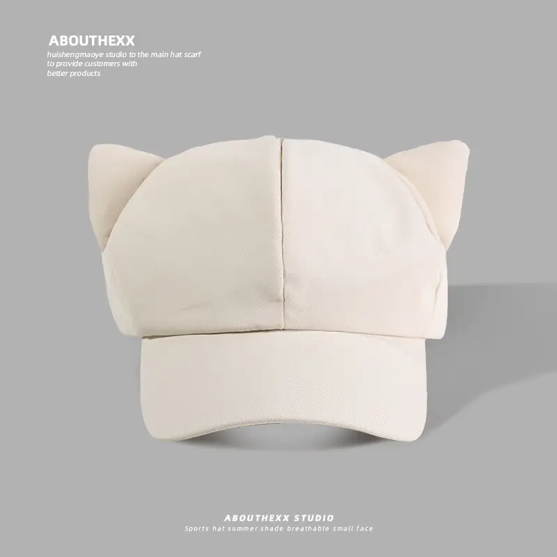 Carmly Cat Ear Cap Women's Octagonal Beret - Image 2