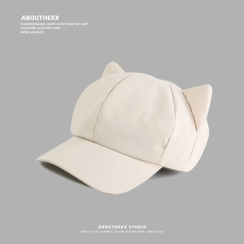 Carmly Cat Ear Cap Women's Octagonal Beret — feature 3