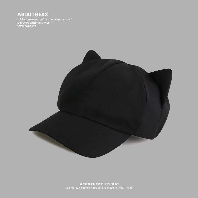 Carmly Cat Ear Cap Women's Octagonal Beret — feature 5