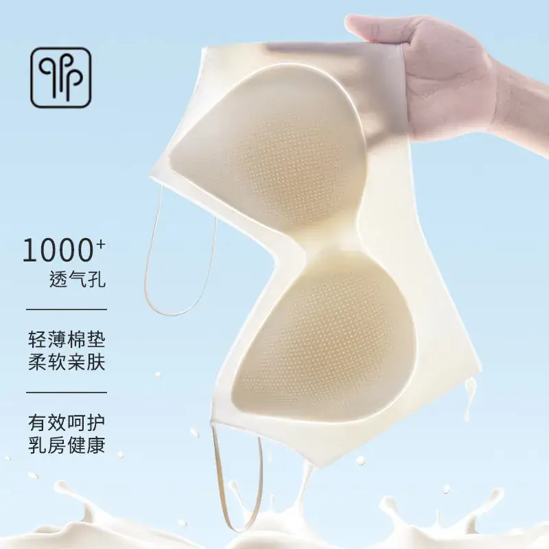 Nude Push Up Seamless Underwear Vest Style One Piece Women's Push up Breathable Summer Suspender Bra for Women - Image 6