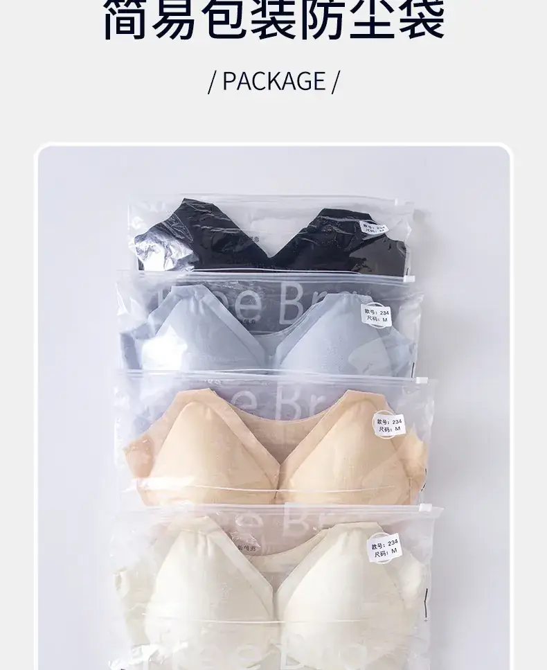 Nude Push Up Seamless Underwear Vest Style One Piece Women's Push up Breathable Summer Suspender Bra for Women — feature 31