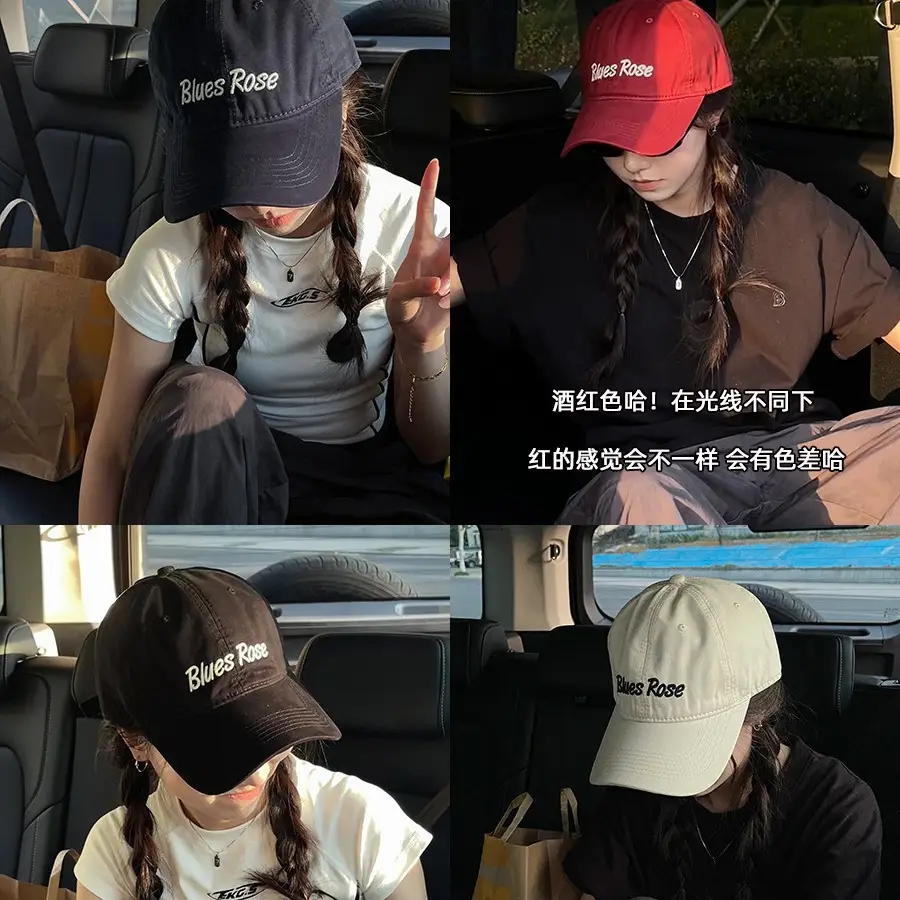 White Wide Brim Baseball Cap for Girls Boys - Image 12