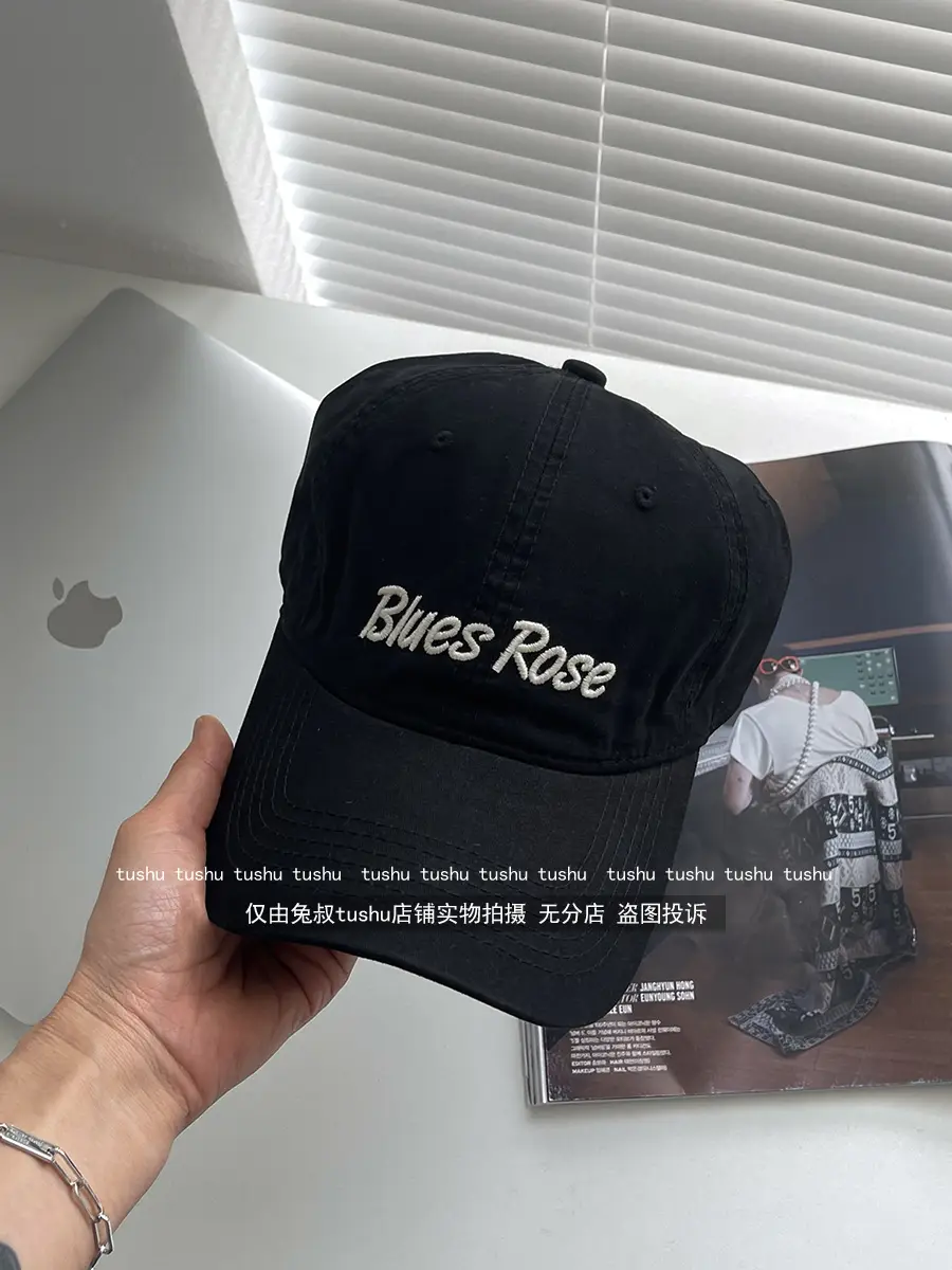 White Wide Brim Baseball Cap for Girls Boys - Image 2