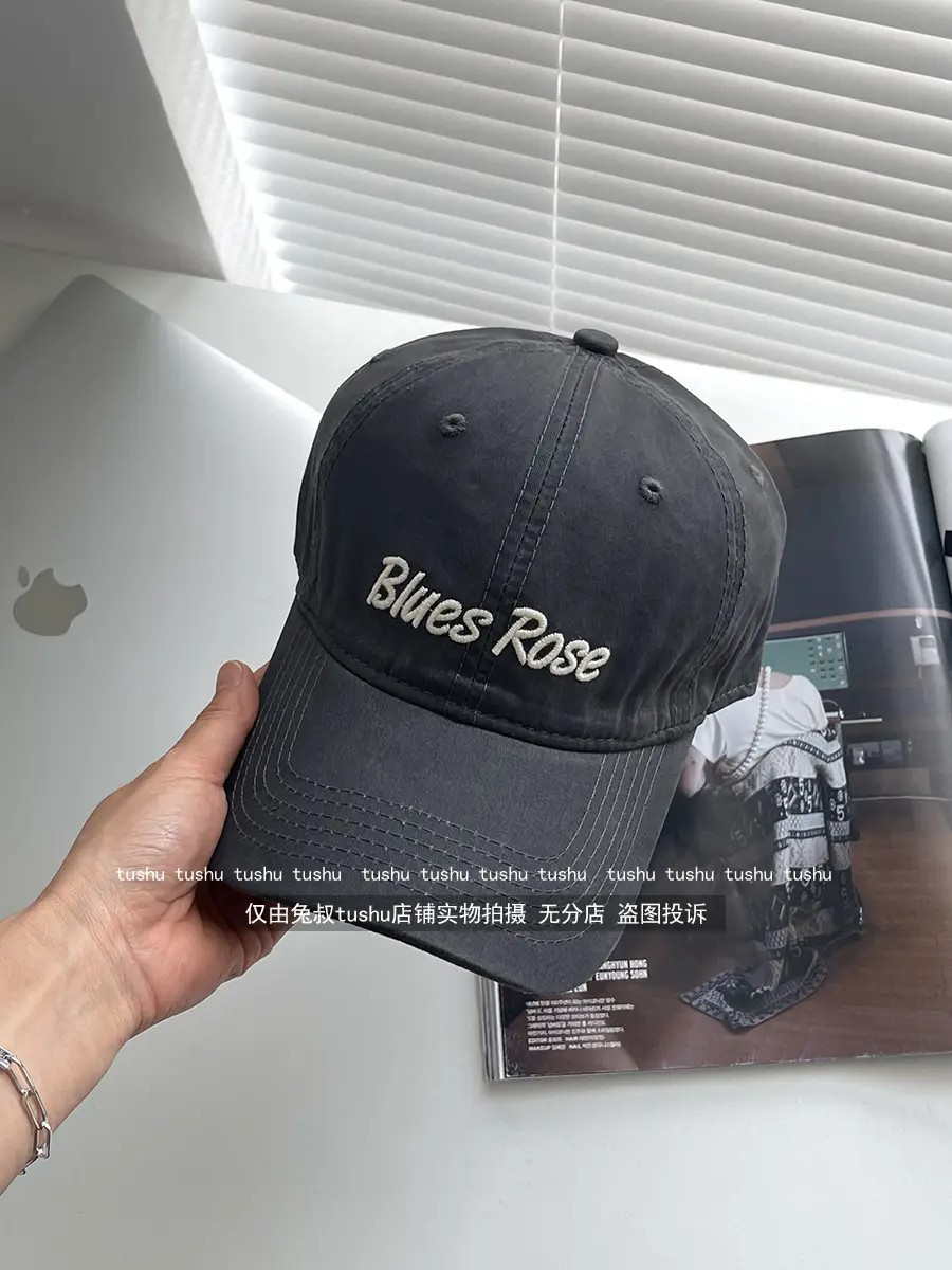 White Wide Brim Baseball Cap for Girls Boys - Image 4