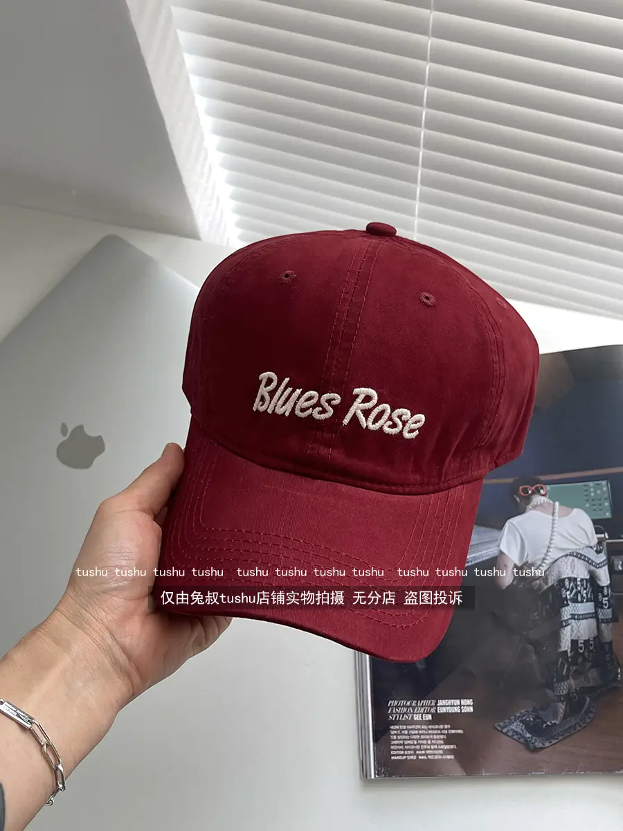 White Wide Brim Baseball Cap for Girls Boys - Image 5