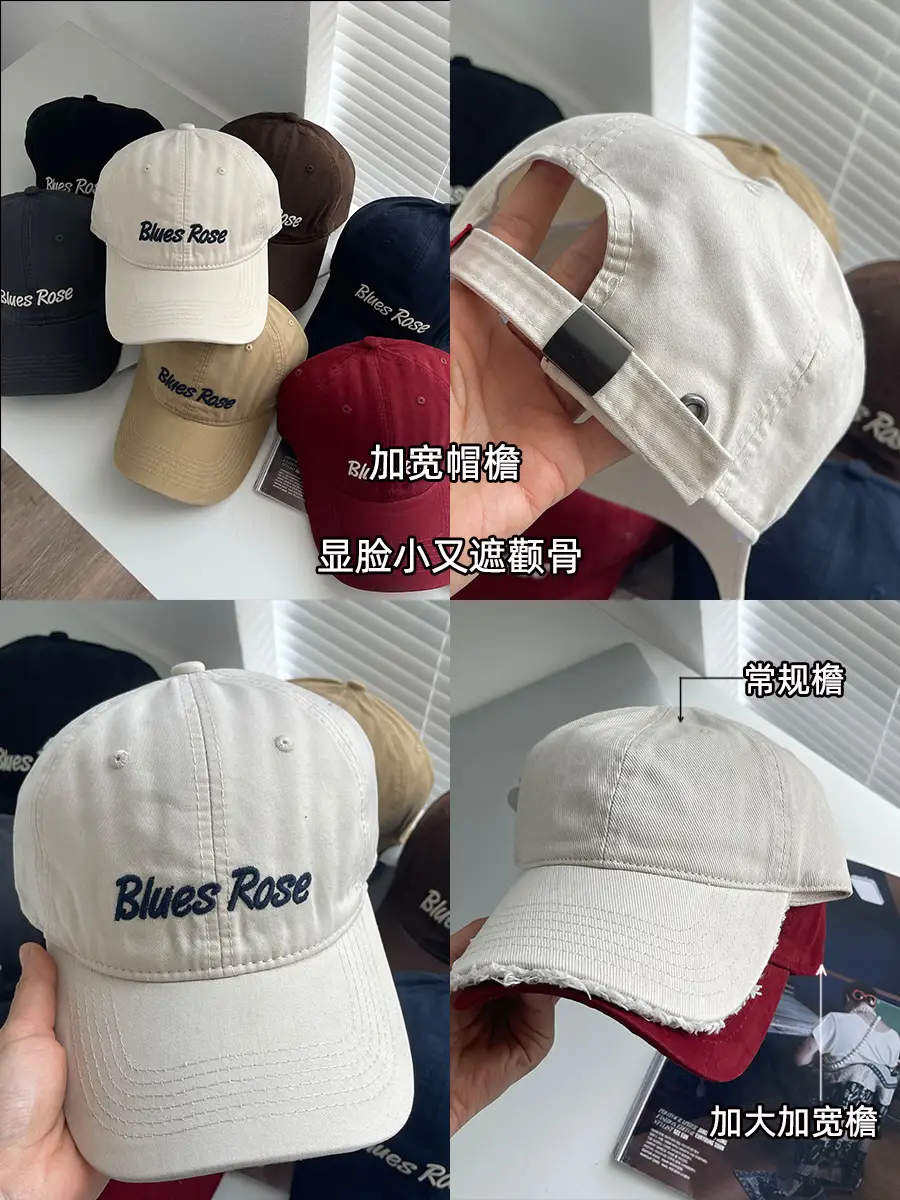 White Wide Brim Baseball Cap for Girls Boys - Image 8