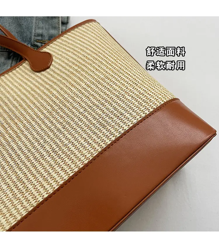Women's Large Capacity Woven Straw Tote Bag Brown — feature 5