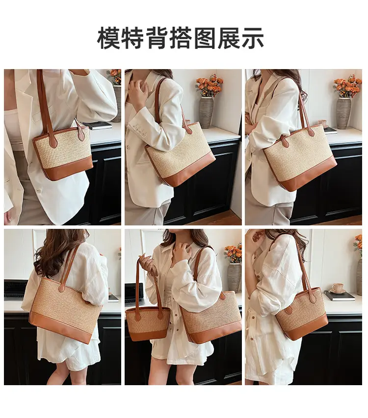 Women's Large Capacity Woven Straw Tote Bag Brown — feature 8