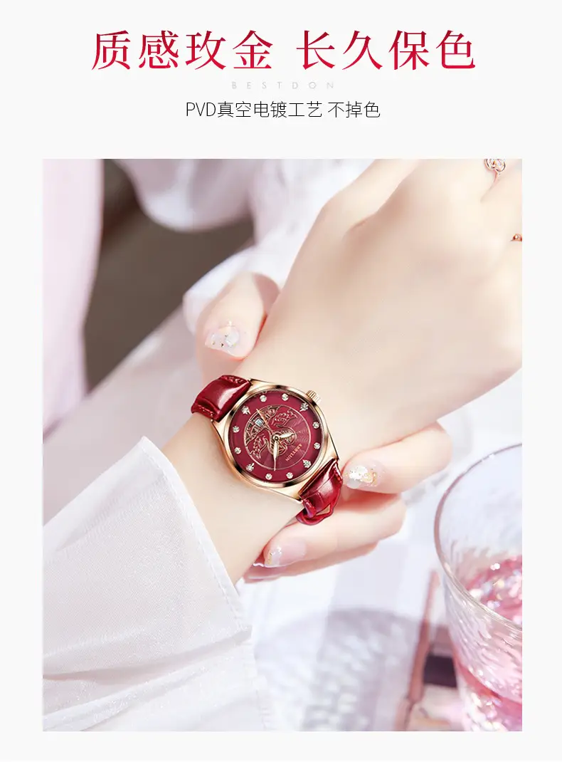 Women's Red Glass Skeleton Quartz Watch with Leather Strap — feature 11