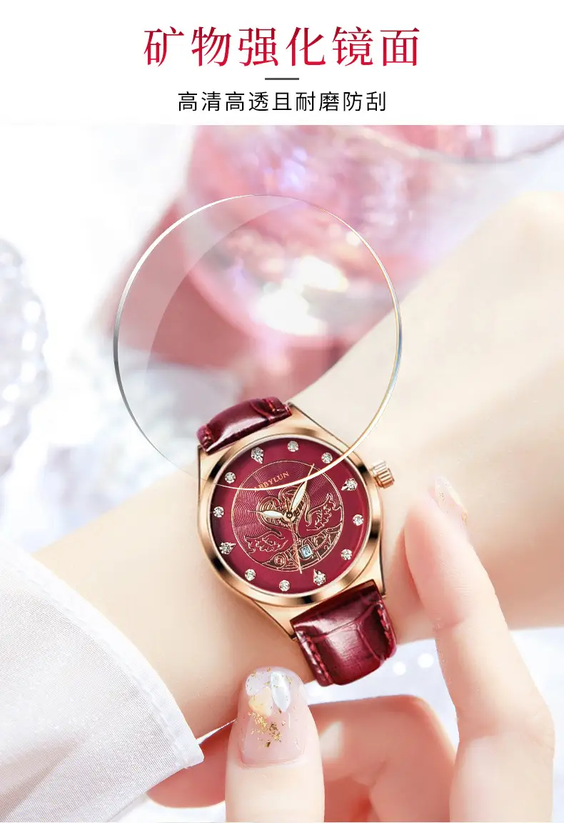 Women's Red Glass Skeleton Quartz Watch with Leather Strap — feature 12