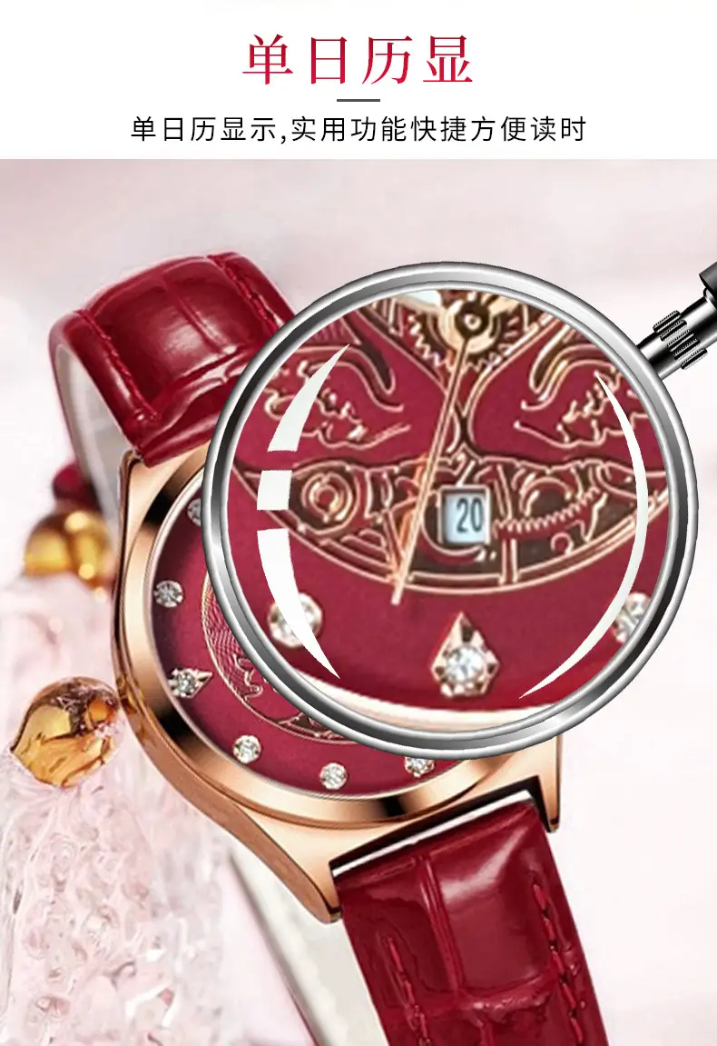 Women's Red Glass Skeleton Quartz Watch with Leather Strap — feature 13