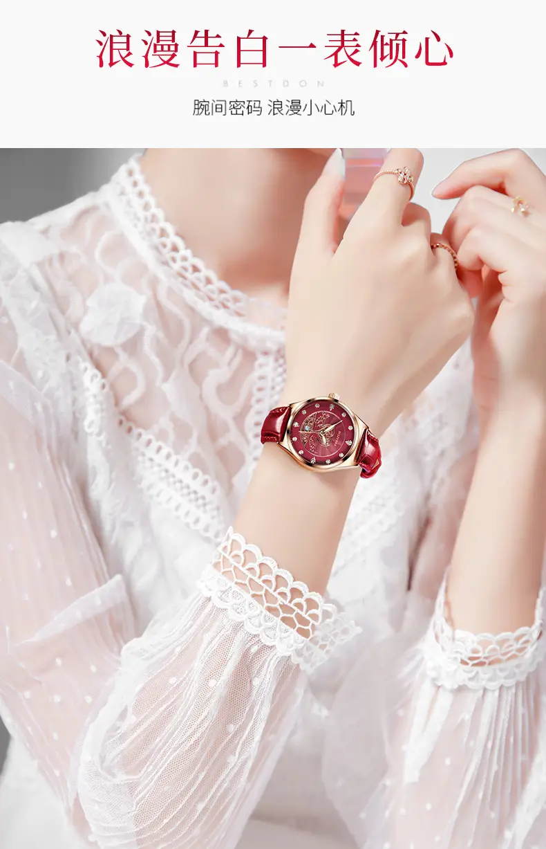Women's Red Glass Skeleton Quartz Watch with Leather Strap — feature 14