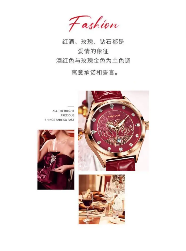 Women's Red Glass Skeleton Quartz Watch with Leather Strap — feature 2