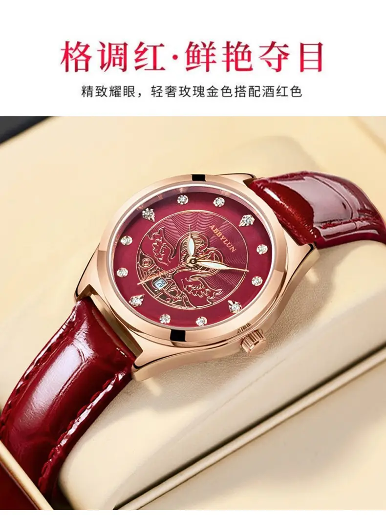 Women's Red Glass Skeleton Quartz Watch with Leather Strap — feature 3