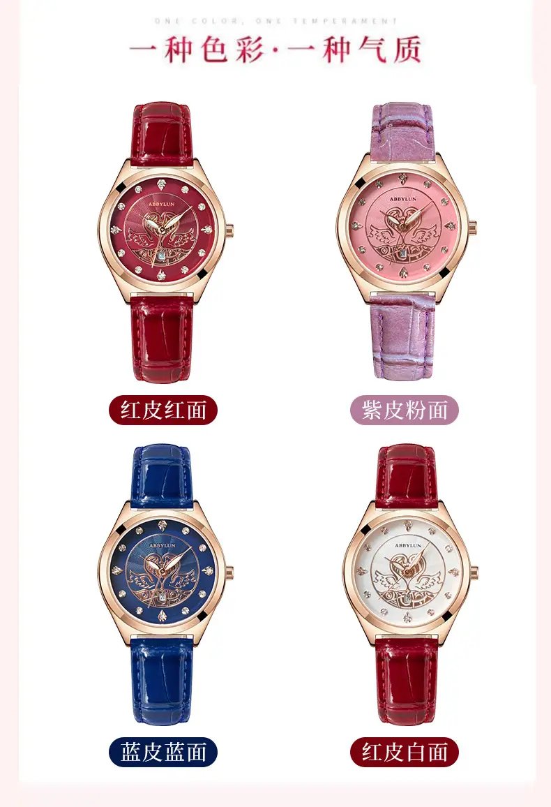Women's Red Glass Skeleton Quartz Watch with Leather Strap — feature 5