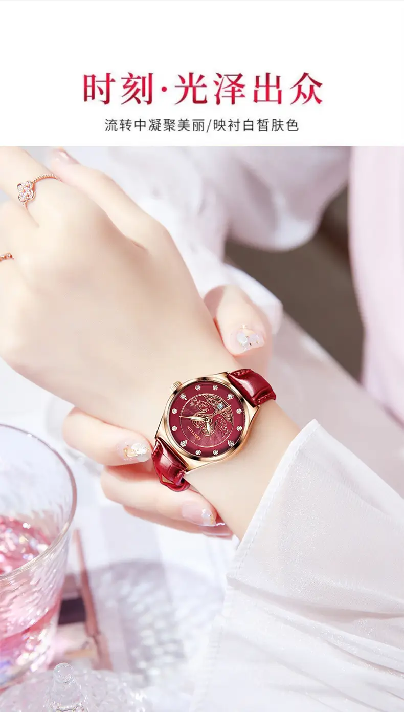 Women's Red Glass Skeleton Quartz Watch with Leather Strap — feature 6