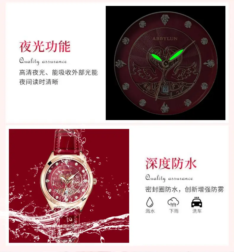 Women's Red Glass Skeleton Quartz Watch with Leather Strap — feature 7