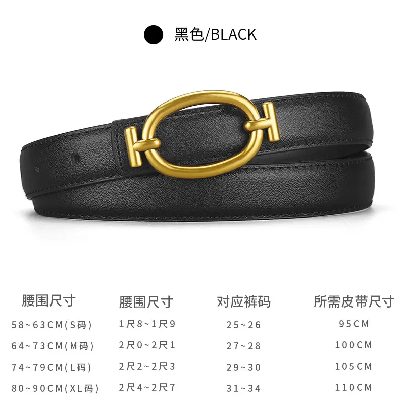Women's Brown Leather Belt with Gold Buckle 105cm - Image 8
