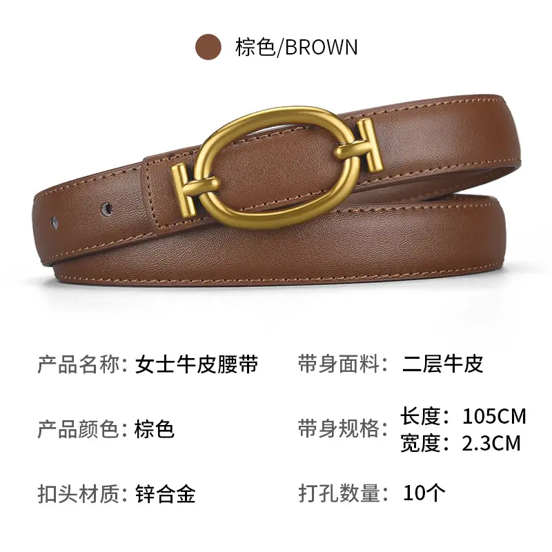 Women's Brown Leather Belt with Gold Buckle 105cm - Image 9