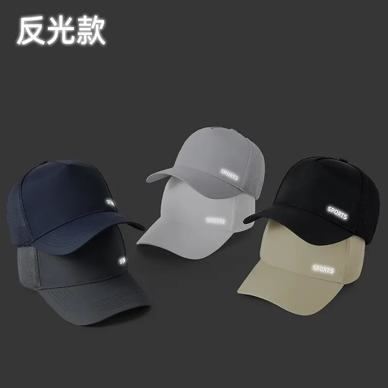 Men's Grey Sports Cap with Logo - Image 14