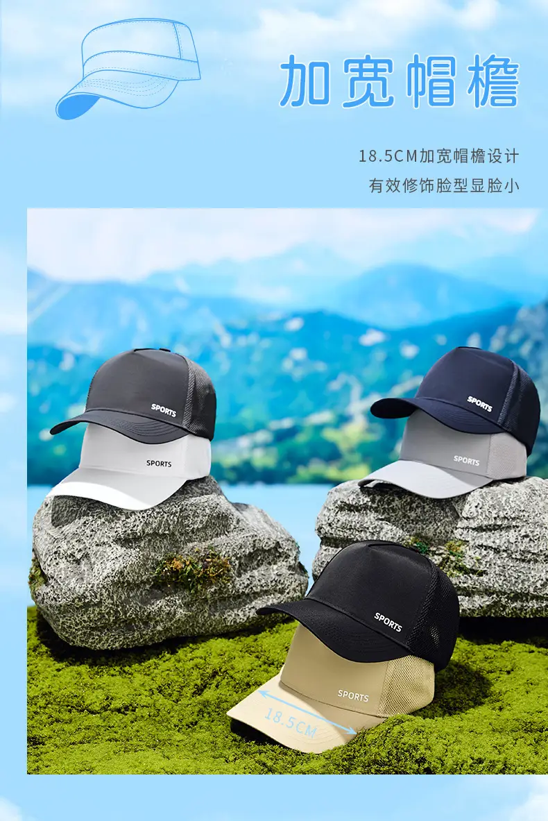 Men's Grey Sports Cap with Logo — feature 15