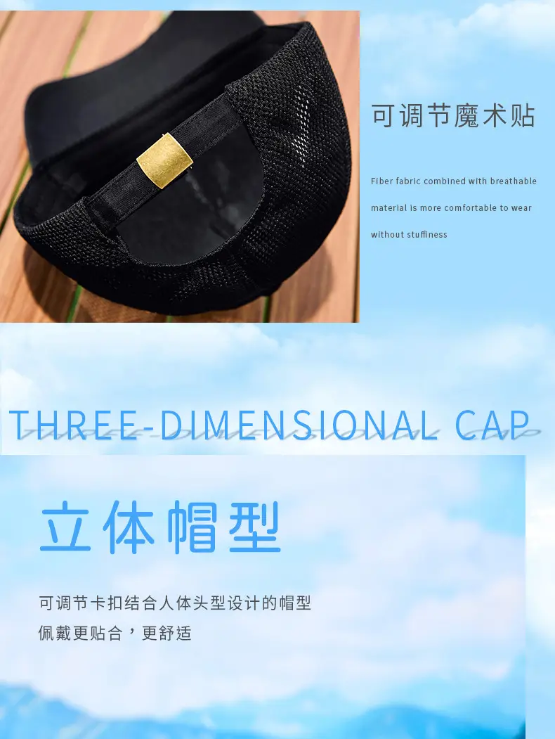 Men's Grey Sports Cap with Logo — feature 16