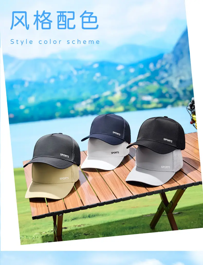 Men's Grey Sports Cap with Logo — feature 18