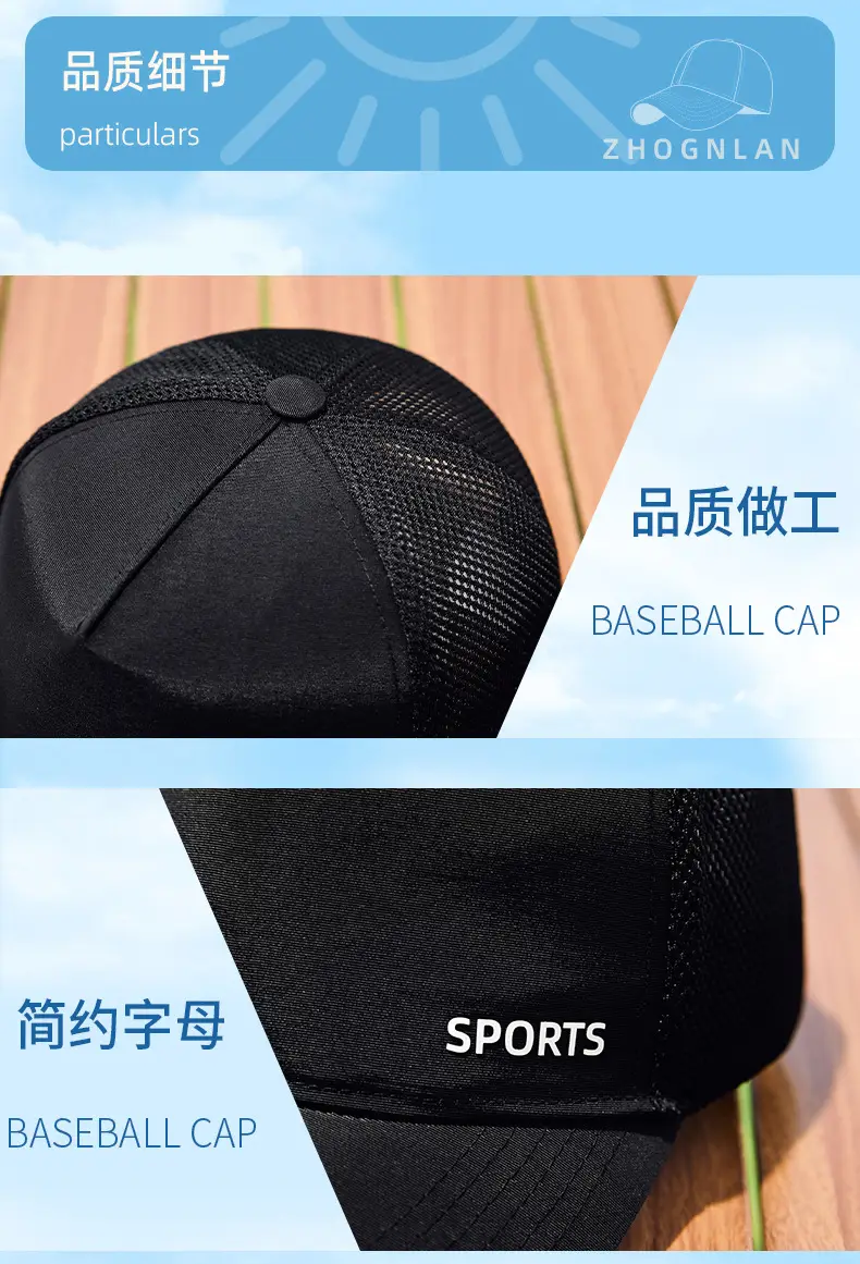 Men's Grey Sports Cap with Logo — feature 25