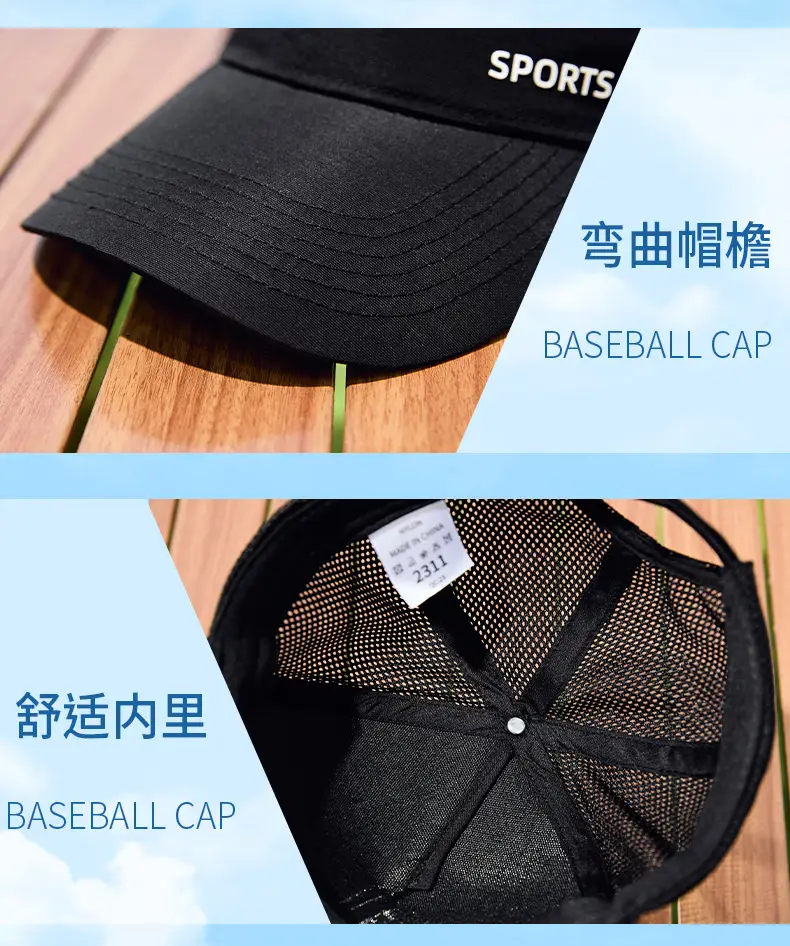 Men's Grey Sports Cap with Logo — feature 26