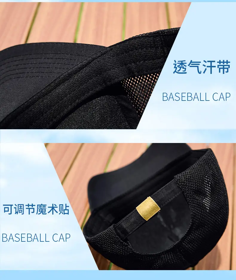 Men's Grey Sports Cap with Logo — feature 27