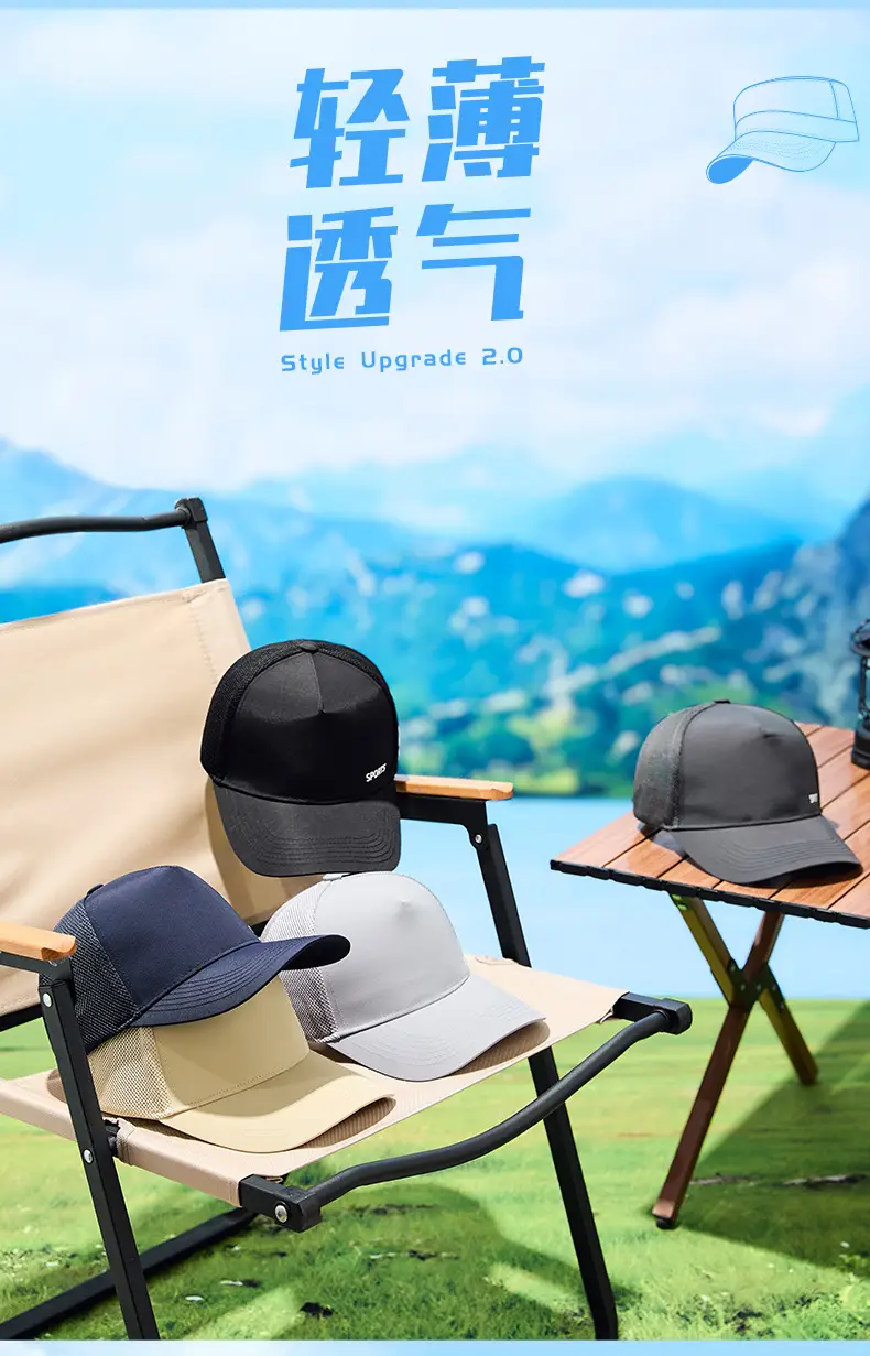 Men's Grey Sports Cap with Logo — feature 7
