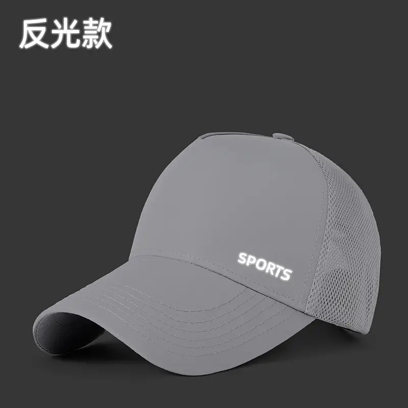 Men's Grey Sports Cap with Logo - Image 11