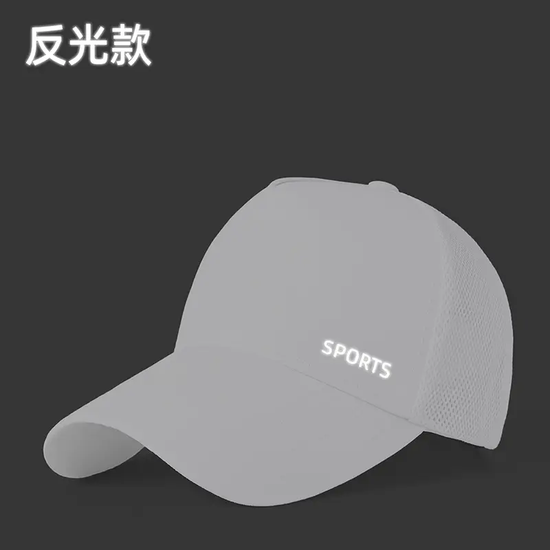 Men's Grey Sports Cap with Logo - Image 12