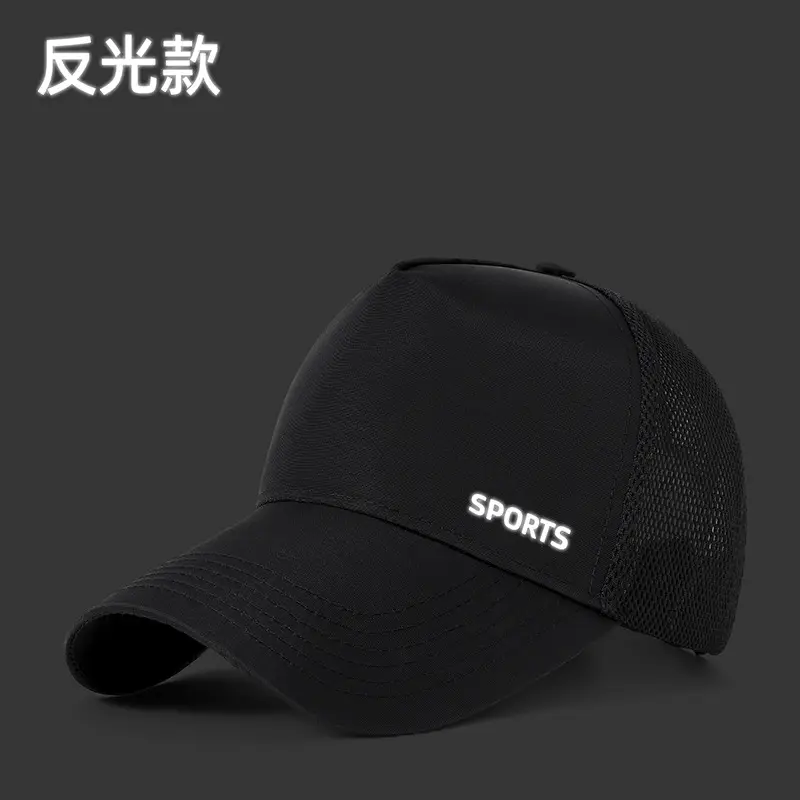 Men's Grey Sports Cap with Logo - Image 7