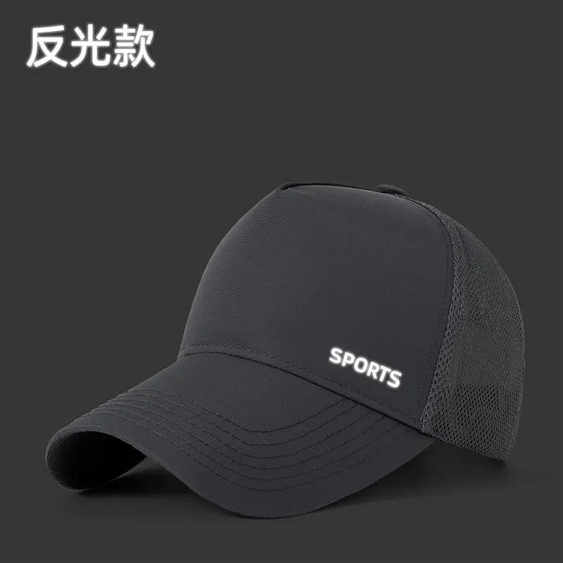 Men's Grey Sports Cap with Logo - Image 8